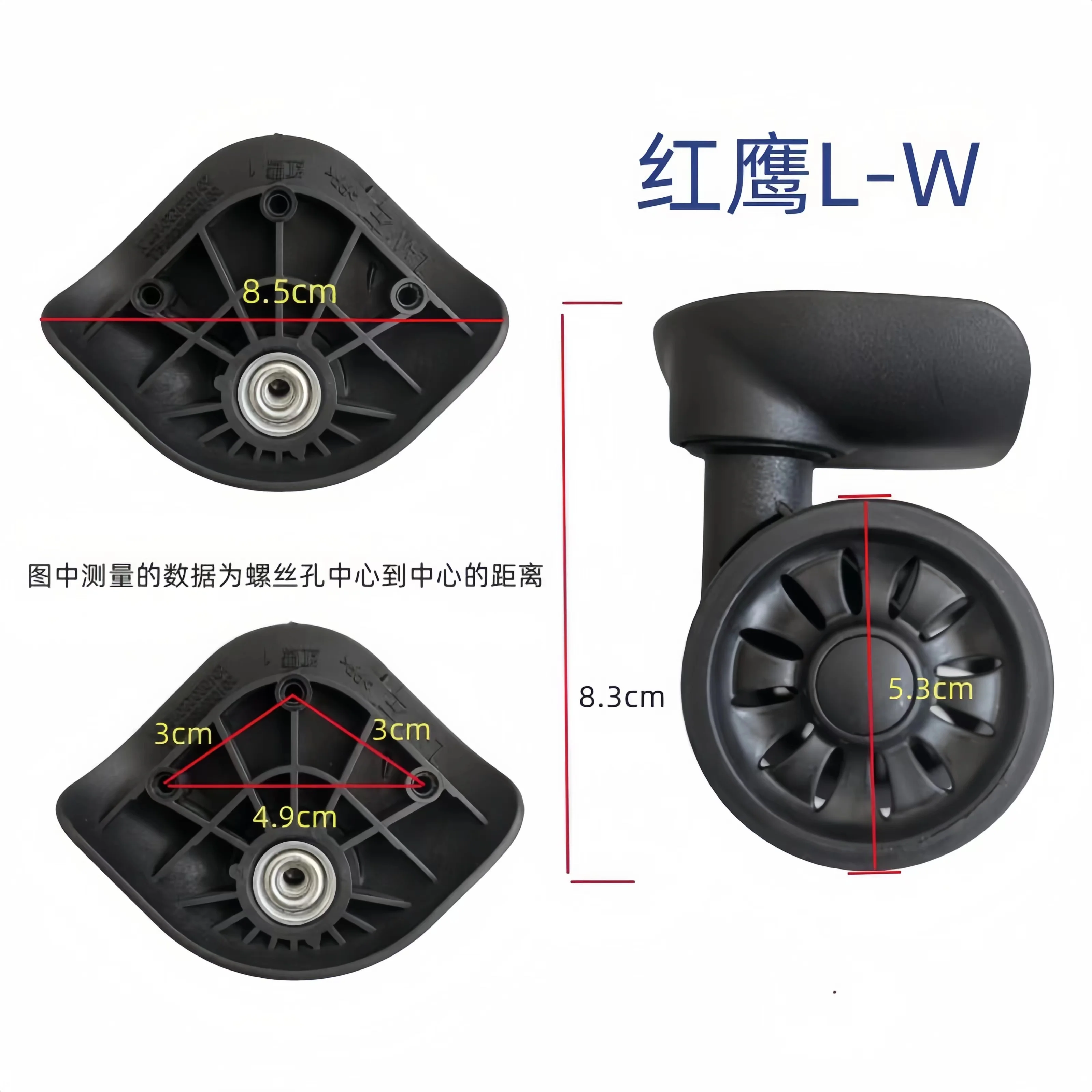Red Eagle L-W suitcase univers - đánh giá và giá Silent Replacement Luggage Wheels