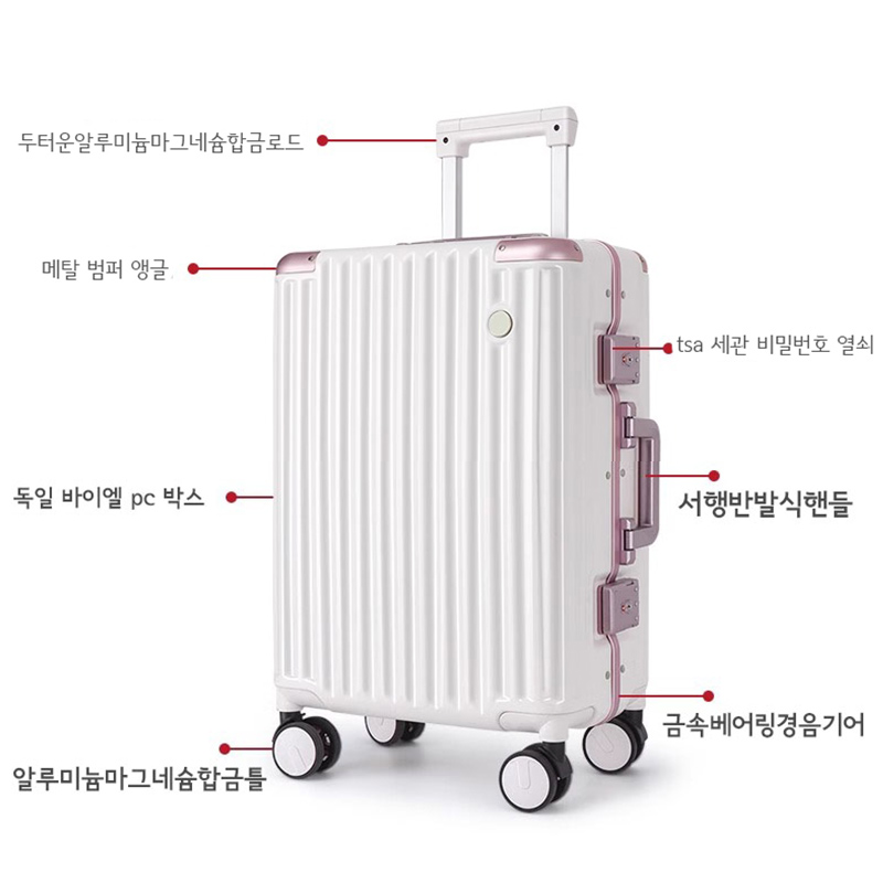 sushimu Suitcase  Travel Suitc - đánh giá và giá Aluminum Frame Carry On Luggage