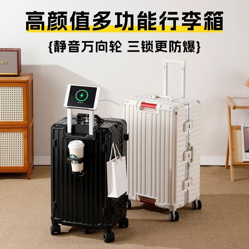 Large Size Travel Suitcase Alu - đánh giá và giá Aluminum Frame Carry On Luggage