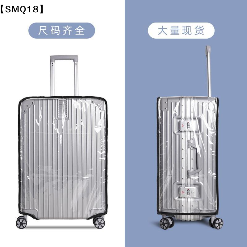 Transparent Travel Luggage Cov - đánh giá và giá Luggage Protective Cover Transparent