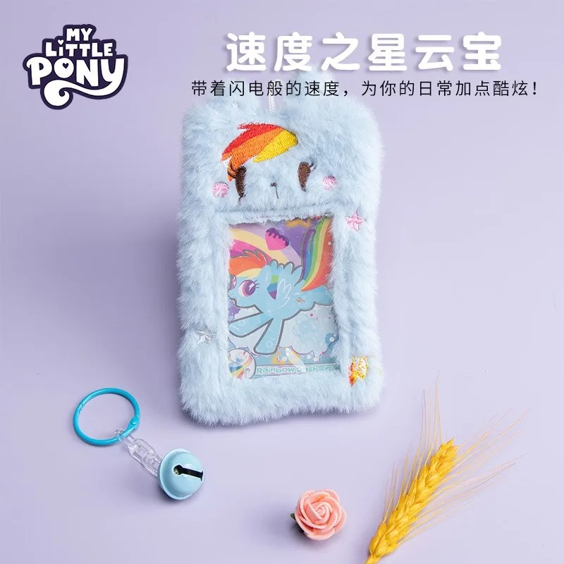 Hasbro My Little Pony Cute Plu - đánh giá và giá Wallets